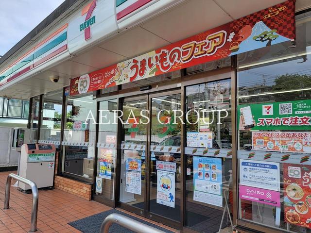 コンビニ　セブン-イレブン 八王子大和田７丁目店（コンビニ）まで400m