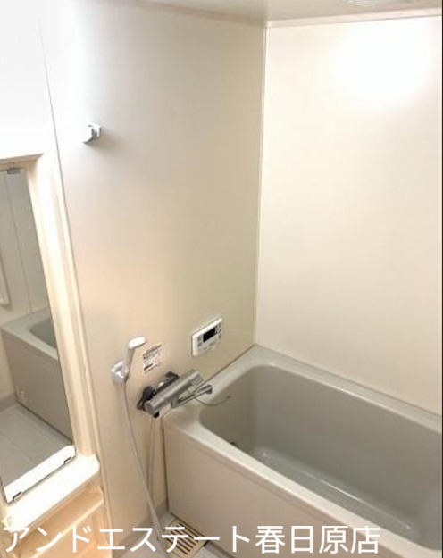 バス・シャワールーム　追炊き機能付き