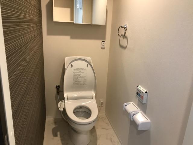 トイレ　トイレ