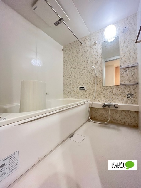 バス・シャワールーム　イメージ