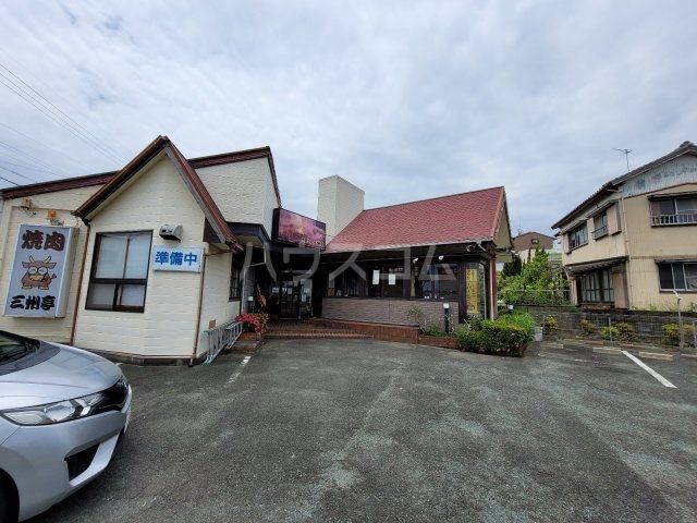 飲食店　三州亭（飲食店）まで507m
