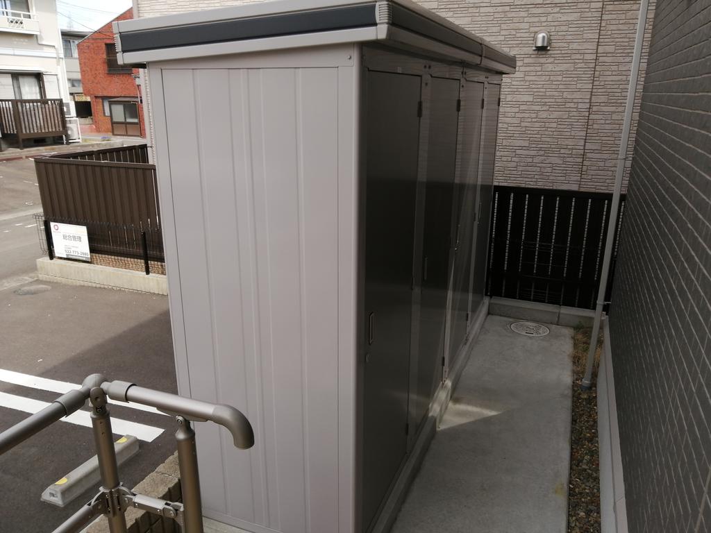 その他共有部分