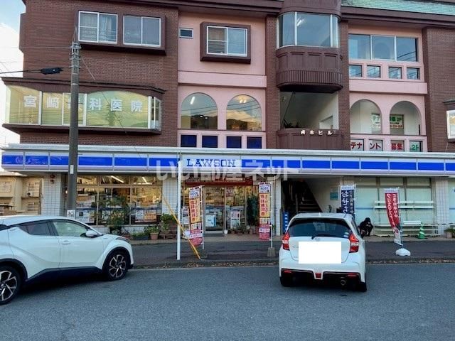 コンビニ　ローソン　徳山動物園前店（コンビニ）まで743m