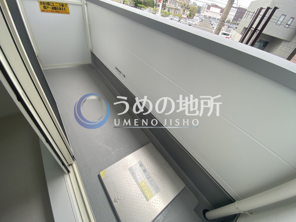 バルコニー　バルコニー