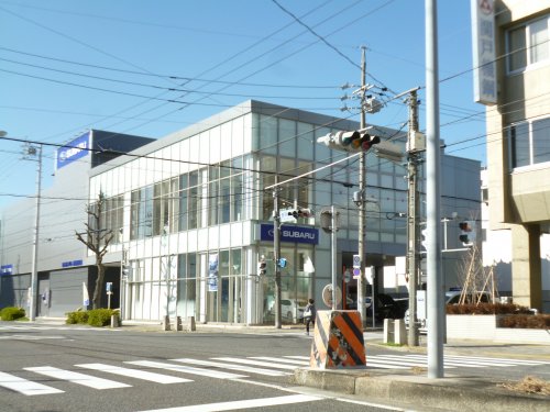 その他　名古屋スバル自動車（株） 瑞穂豊岡通店（その他）まで195m
