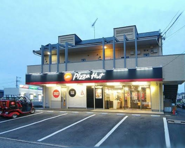 飲食店　ピザハット成田店（飲食店）まで5896m