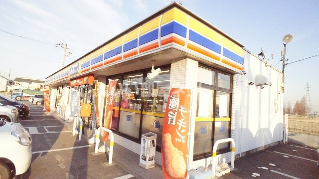コンビニ　ミニストップ 五霞原宿台店（コンビニ）まで613m