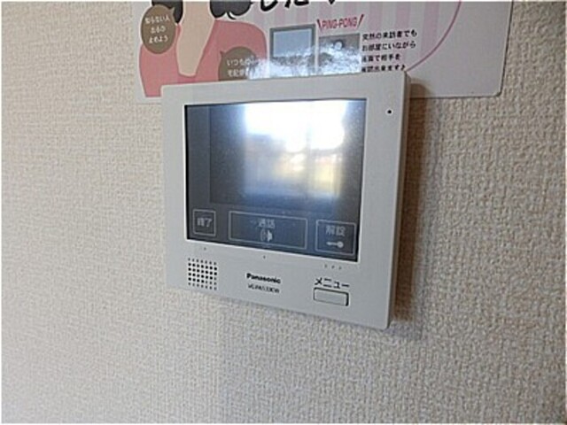 セキュリティ　エントランスはオートロック