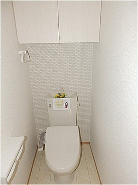 トイレ　温水洗浄暖房便座あり