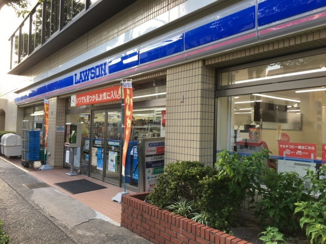 コンビニ　ローソン熊内五丁目店（コンビニ）まで190m