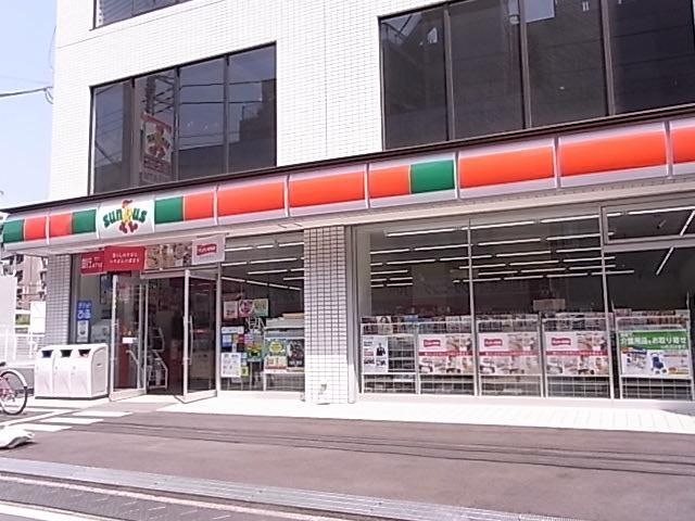 コンビニ　サンクス横浜中希望が丘店（コンビニ）まで239m