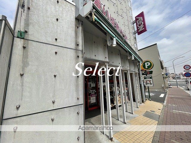 スーパー　まいばすけっと横浜中村橋店（スーパー）まで264m