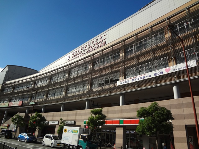 その他　希来里（その他）まで350m