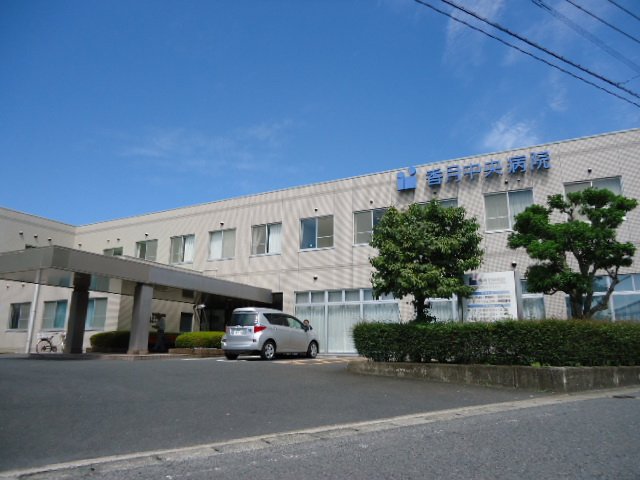 その他　医療法人香林会香月中央病院（その他）まで810m