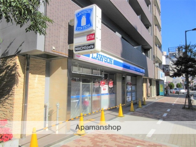 コンビニ　ローソン（コンビニ）まで339m