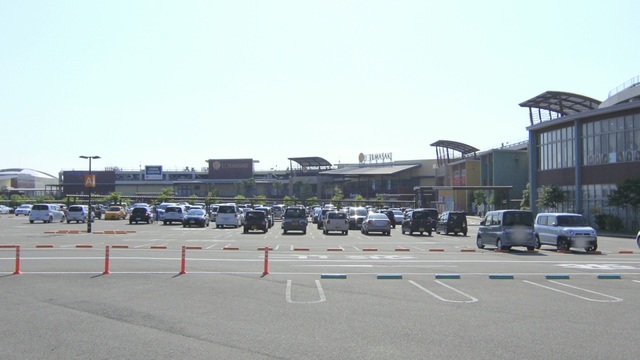 ショッピングセンター　フジグラン　エミフルＭＡＳＡＫＩ店（ショッピングセンター）まで1403m