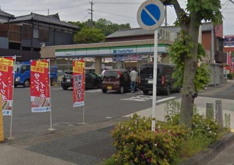 その他　ファミリーマート昭和滝川町店（その他）まで164m