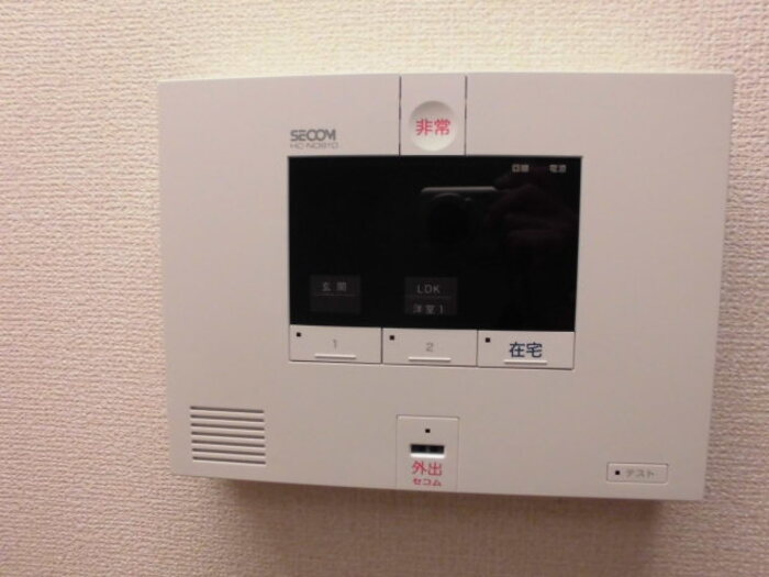 セキュリティ