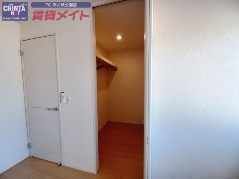 収納　反転タイプ参考写真