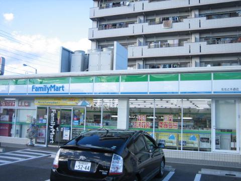 その他　ファミリーマート名北辻本通店（その他）まで222m