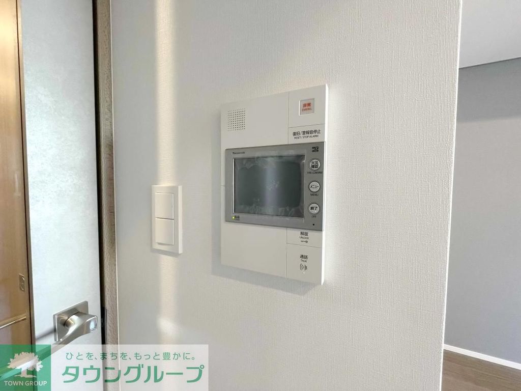 セキュリティ　セキュリティ