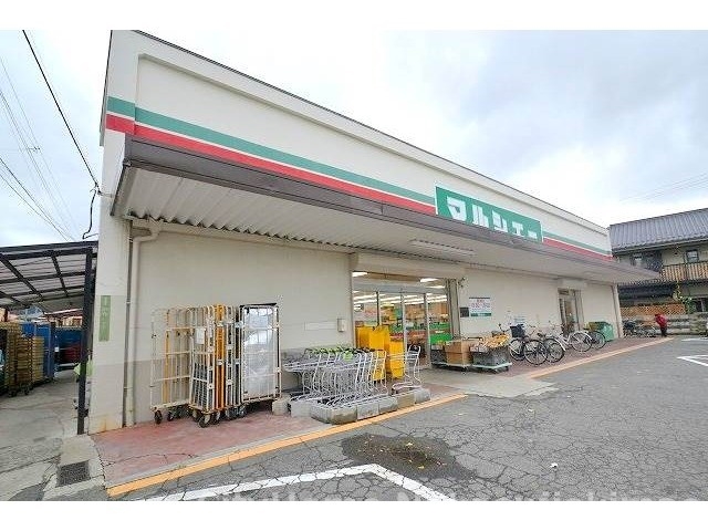 スーパー　マルシェー川内店（スーパー）まで578m