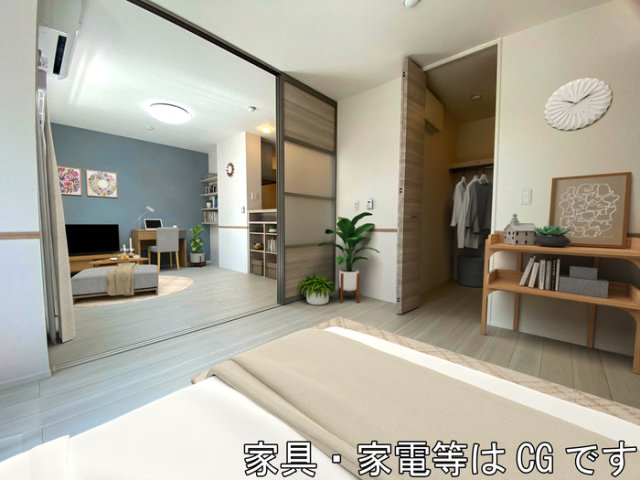 居室・リビング