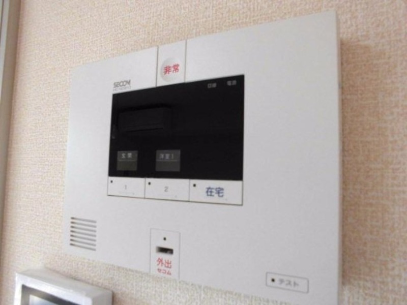 セキュリティ　図面と現状に相違がある場合には現状を優先