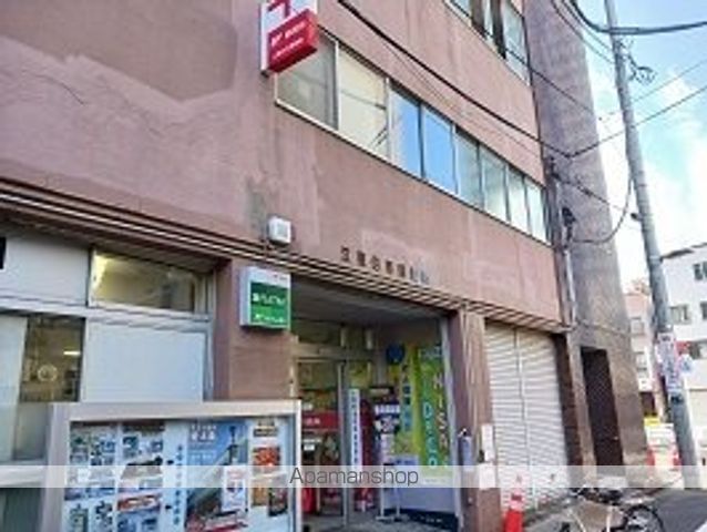 郵便局　江東白河郵便局（郵便局）まで350m