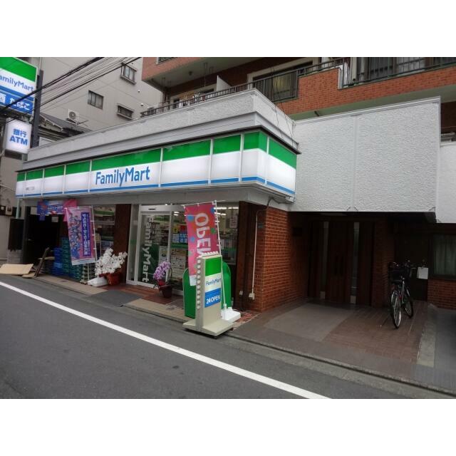 コンビニ　ファミリーマート（コンビニ）まで300m