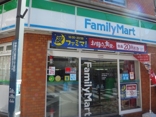 コンビニ　ファミリーマート 新井薬師店（コンビニ）まで155m