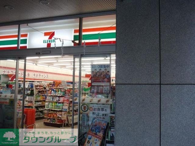コンビニ　セブンイレブン（コンビニ）まで215m