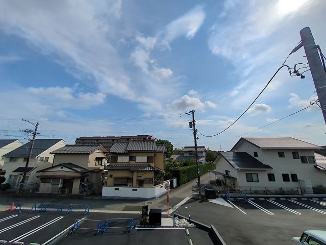 眺望