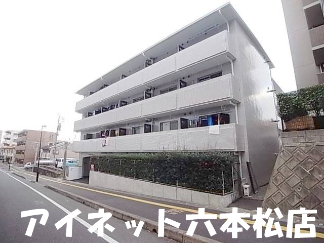 建物外観　設備の整った1K物件です。