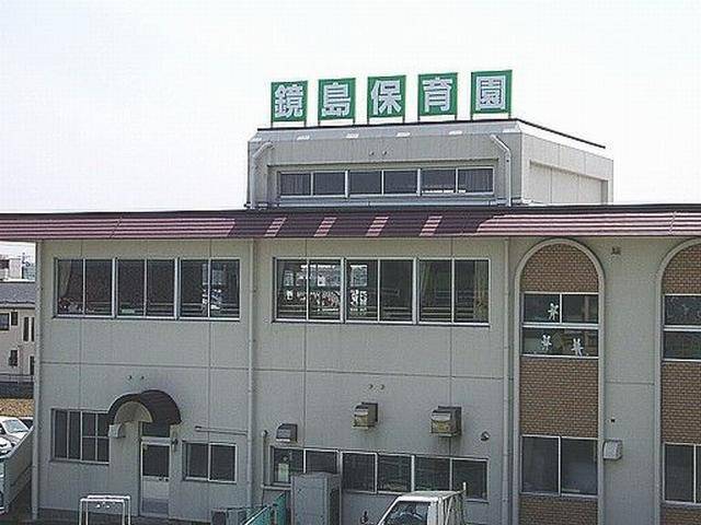 幼稚園・保育園　幼保連携型認定こども園かがしまこども園（幼稚園・保育園）まで1038m