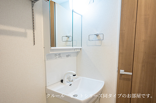洗面設備　図面と現状に相違がある場合には現状を優先