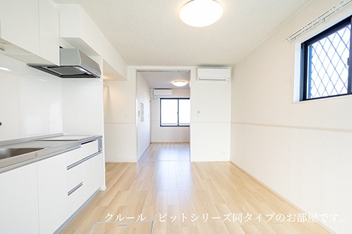 居室・リビング　図面と現状に相違がある場合には現状を優先