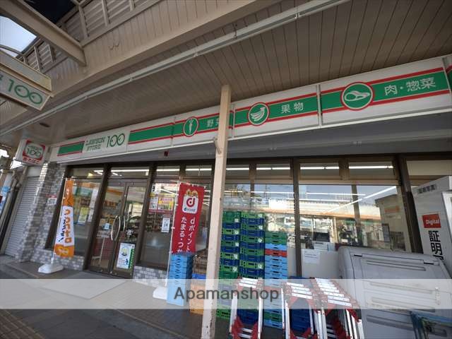 コンビニ　ローソンストア100 追浜駅前店（コンビニ）まで481m