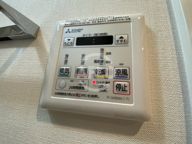 その他設備　La Douseur梅田West　浴室乾燥機