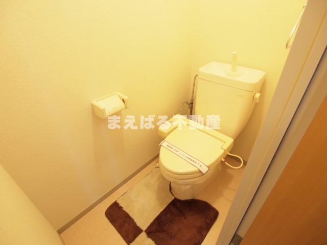 トイレ　温水洗浄便座