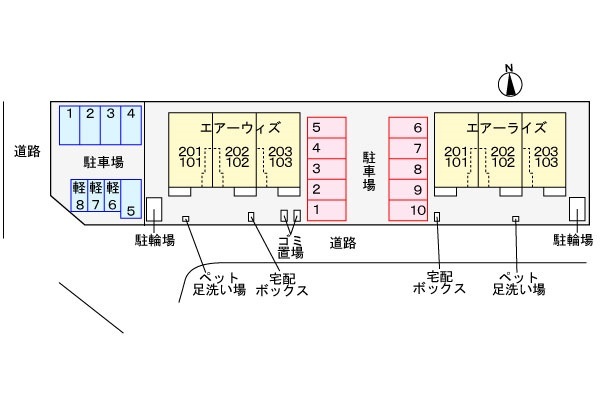 その他共有部分