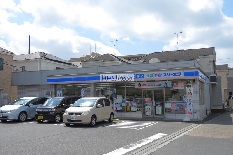 コンビニ　ローソン・スリーエフ 所沢中新井一丁目店（コンビニ）まで918m
