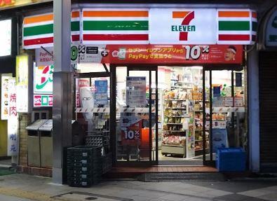 コンビニ　セブンイレブン 巣鴨駅北口店（コンビニ）まで544m