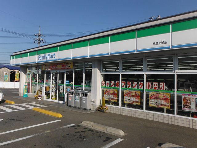 コンビニ　ファミリーマート（コンビニ）まで730m