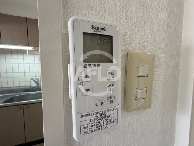 その他設備　グランステディ深江橋　設備