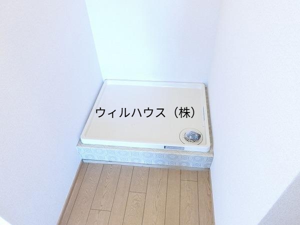 その他設備　室内洗濯機置場！