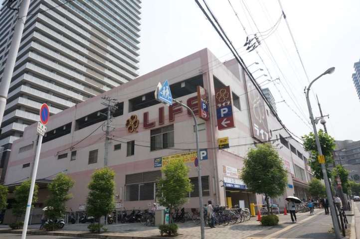 スーパー　ライフ香里園店（スーパー）まで2465m