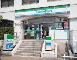 コンビニ　ファミリーマート MSCセンタービル店（コンビニ）まで184m