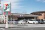 コンビニ　セブン－イレブン小田原鴨宮駅南店（コンビニ）まで549m