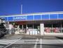 コンビニ　ローソン鴨宮店（コンビニ）まで581m